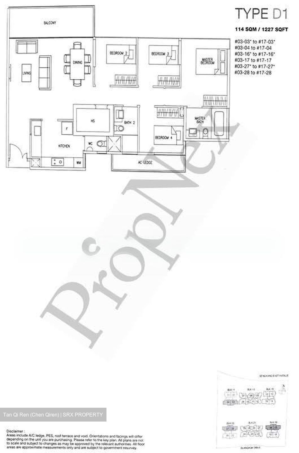 Austville Residences (D19), Condominium #566549961